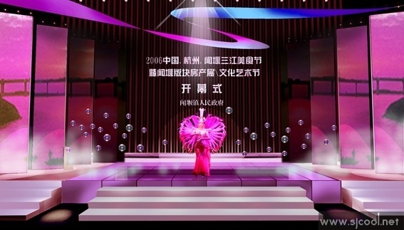 ����������ʳ�ڿ�Ļ���᷽��һ