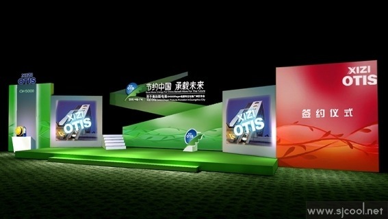 ���Ӱµ�˹���������̨���