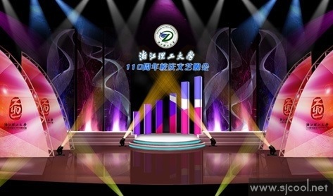 �㽭������ѧ110����У������ .jpg