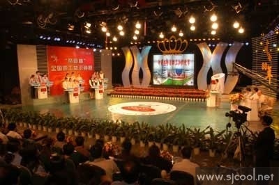 ��������������ƹⲼ����̨�ֳ�