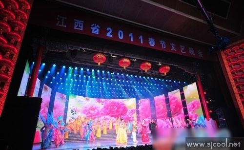 2011����������̨���Ч��ͼ