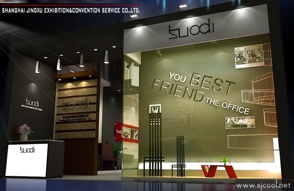 ������Ҿ�ʵҵ��˾չ��Ч��ͼ