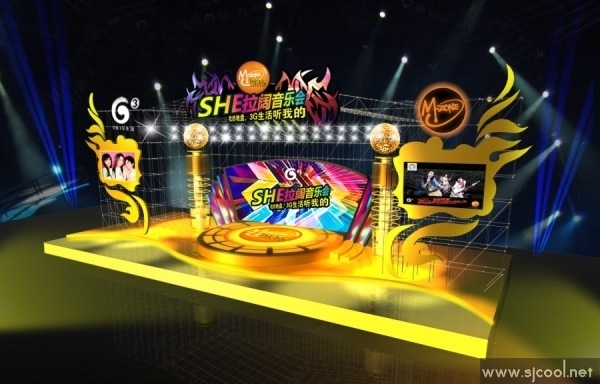 SHE�������ֻ���̨���