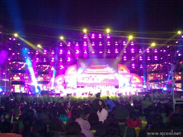 ��������������Ժ�ġ� ��̨���������Ʒѡ(1952--2007)��