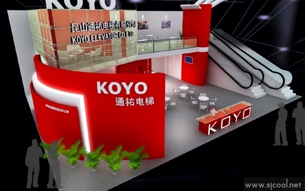 ��ɽKOYO���ݹ�˾չʾ���ͼ