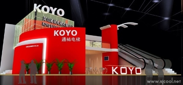 ��ɽKOYO���ݹ�˾չʾ���ͼ