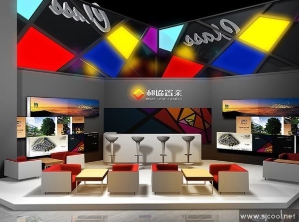 ��Э��ҵ��̸�����