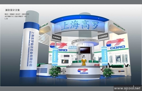 �Ϻ�����չ��չʾ�ͼ