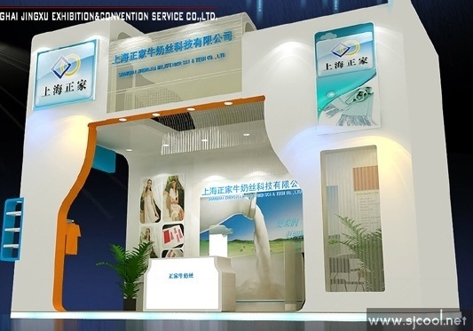 �Ϻ�����չ��Ч��ͼ���