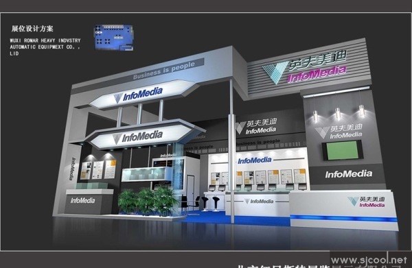 Ӣ������չ��չʾ�ͼ