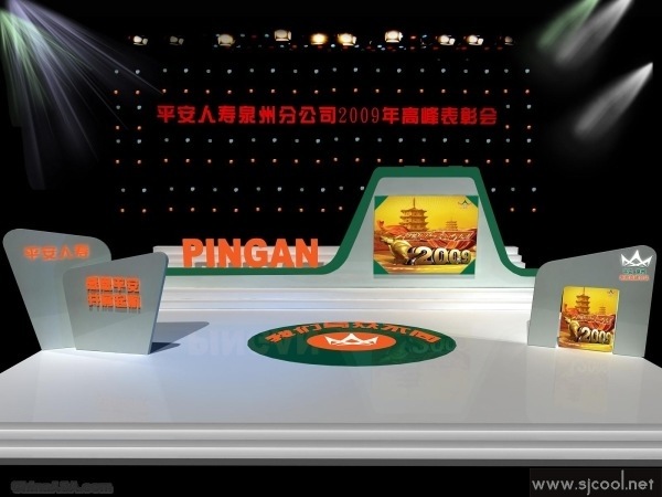 ƽ�����ٱ��û���̨���Ч��ͼ