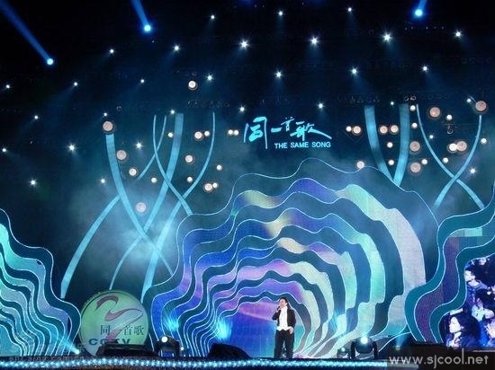 ͬһ�׸�CCTV��̨�ֳ�Ч��ͼ