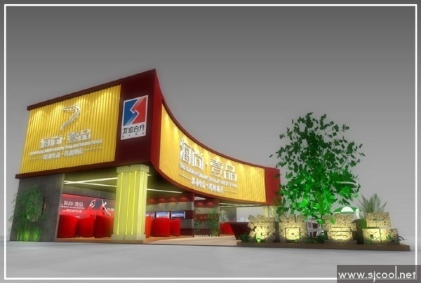 ����һƷչ��Ч�����