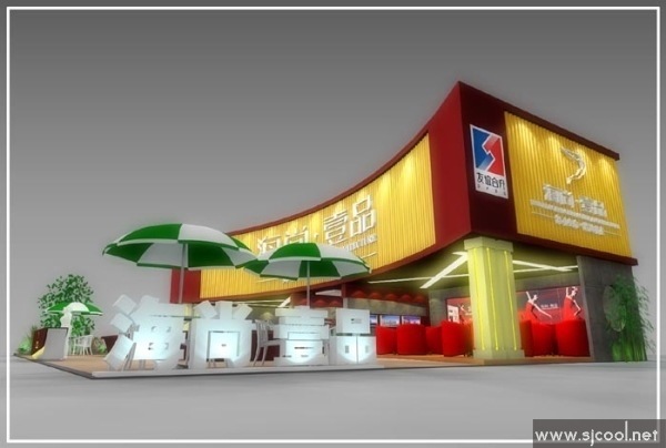 ����һƷչ��Ч�����