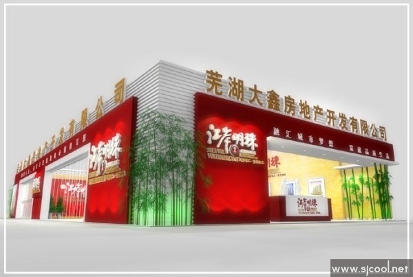 �ߺ����η��ز�������˾չʾ���