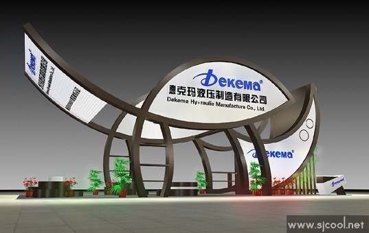 �¿���Һѹ���칫˾չʾ��Ч��ͼ