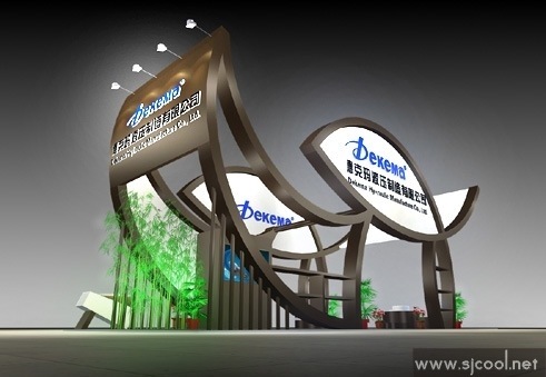 �¿���Һѹ���칫˾չʾ��Ч��ͼ