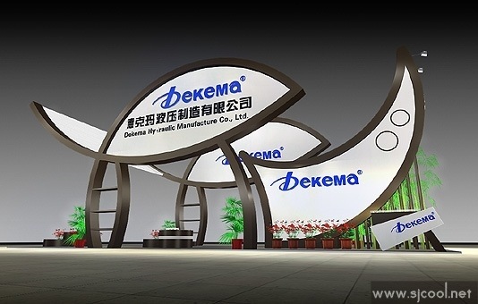 �¿���Һѹ���칫˾չʾ��Ч��ͼ