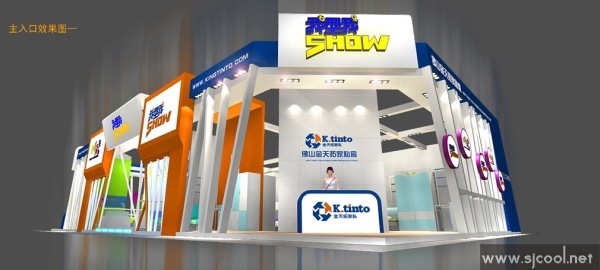 �����ؼ�˽��չ�����Ч��ͼ