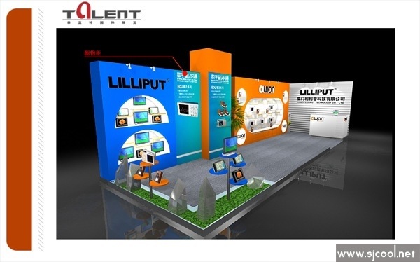 �����յ��ӹ�˾չʾ���Ч��ͼ