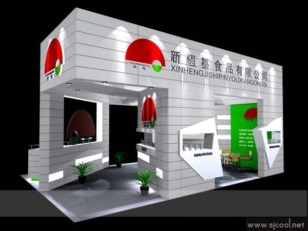 �º��ʳƷ��˾չʾ���Ч��ͼ