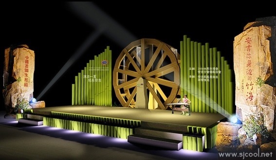 �������ν���̨����һ