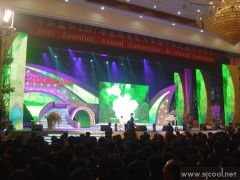 ���ô��֮�ֳ���̨Ч��ͼ