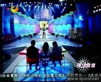 ����Ů����̨Ч��ͼ���ֳ���Ƭ