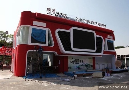 2011�������׻��⳵չ��ֳ�