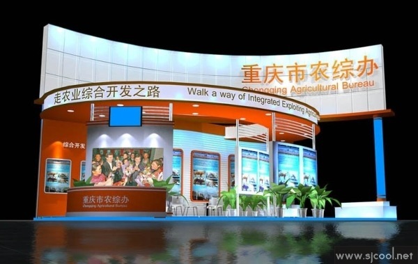 �����м��۰�չ�����Ч��ͼ