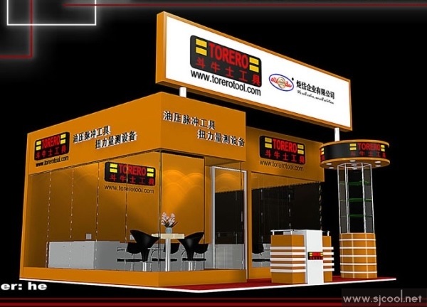 ��ţʿ���߾����ҵ���޹�˾