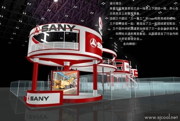 SANYչ��չʾ�Ч��ͼ