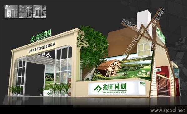 ɽ������ͬ��ľҵ���޹�˾