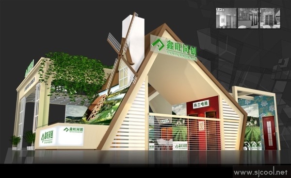 ɽ������ͬ��ľҵ���޹�˾