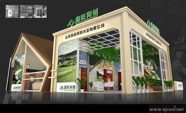 ɽ������ͬ��ľҵ���޹�˾