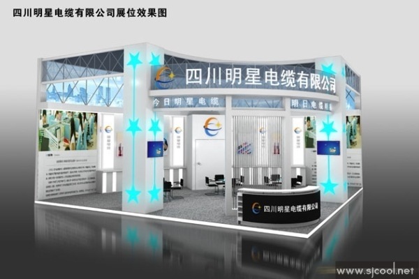 �Ĵ����ǵ������޹�˾