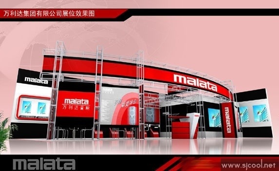 �����Ｏ�����޹�˾