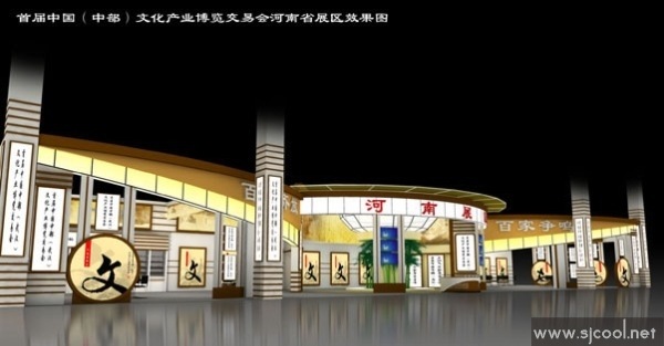 �Ļ���ҵ�������׻����չλ