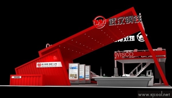 �人�������Ź�˾wisco