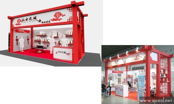 ��Ů֮�Ǻ���Т��