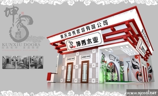 ��������Ҿ����޹�˾������ҵ