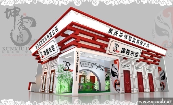 ��������Ҿ����޹�˾������ҵ