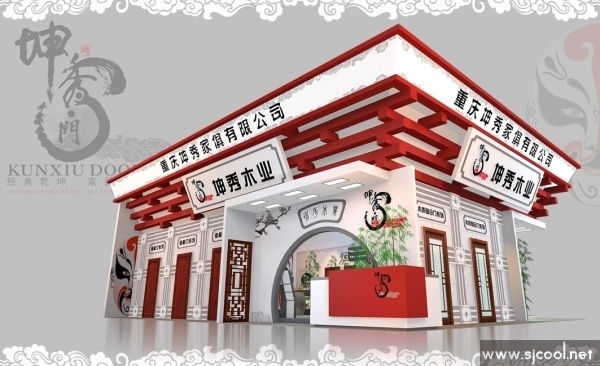 ��������Ҿ����޹�˾������ҵ