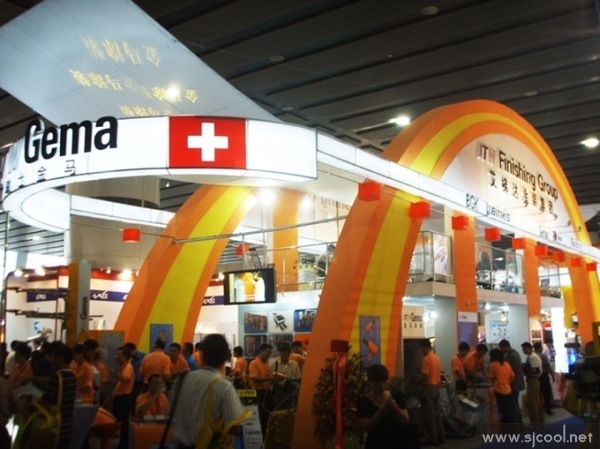 ���ݴ�Ϳװ����չ��չʾЧ��ͼ