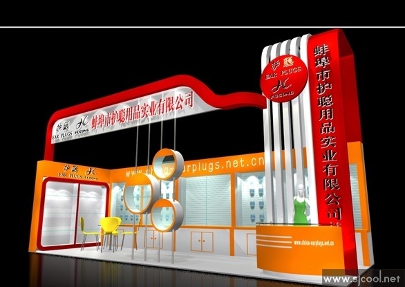 ����������Ʒ��˾չ�����