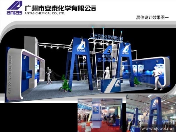 ���ݰ�̩��ѧ��˾չ��Ч��ͼ