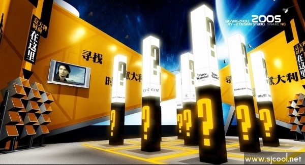 ���ݿ�����ó��˾��װչʾ