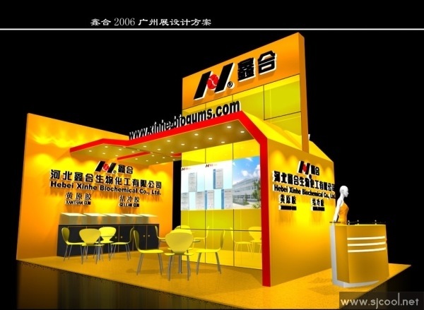 �ӱ��κ����ﻯ��չ�����