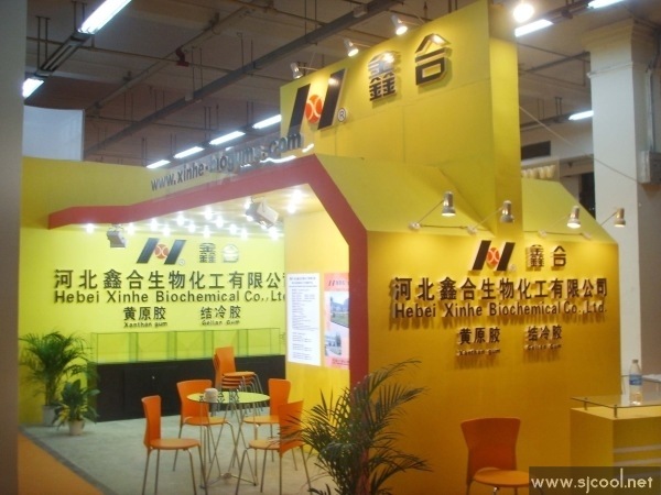 �ӱ��κ����ﻯ��չ�����