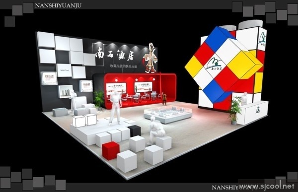 ��ʯԴ��չ��չʾ���